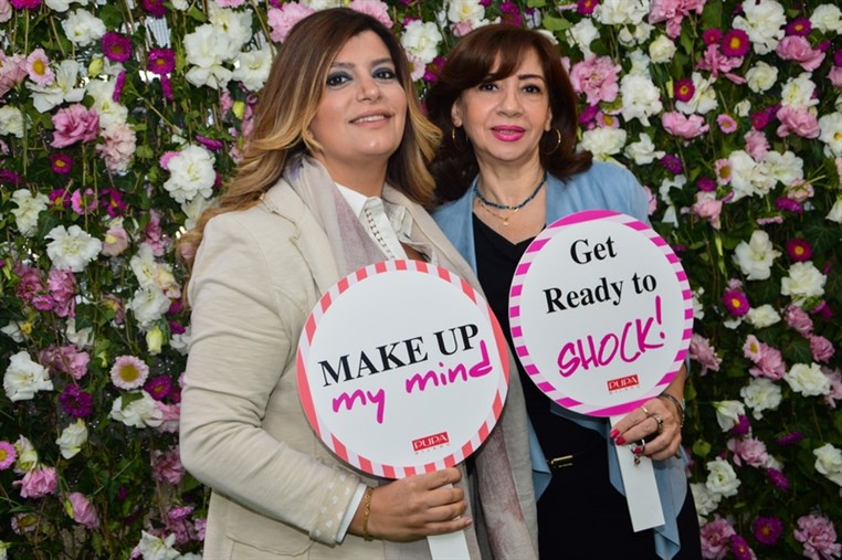 Get Pretty Smart with Pupa